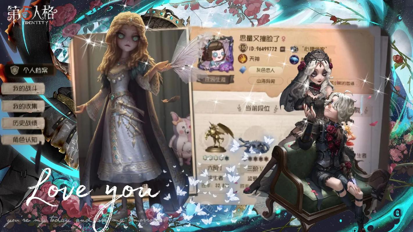第五人格心理学家梅斯默,深度解析与趣味玩法指南