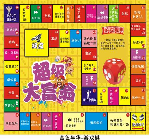 鬼吹灯系列手游正确观看顺序揭秘,探险寻宝之旅即刻启程!