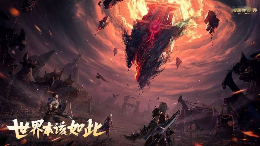 魔龙世界空战系统革新上线,翱翔天际的奇幻冒险之旅
