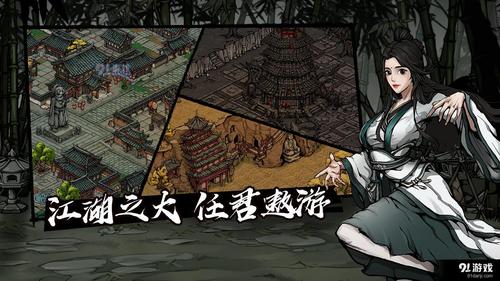 烟雨江湖苏念雪华山弈剑深度攻略,解锁武侠新境界