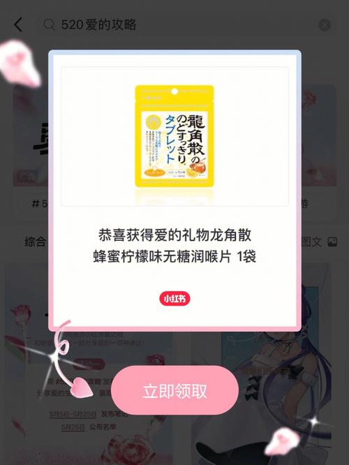 千秋辞限时掉落活动全攻略，解锁隐藏玩法，赢取珍稀道具！