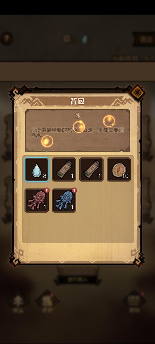 艾尔多战记阿尔弗雷德强度解析及趣味玩法搭配攻略
