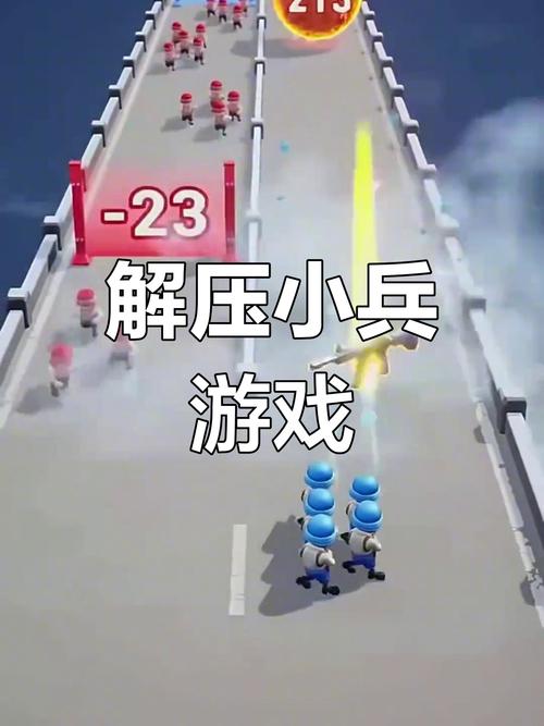 眼疾手快看我的飞刀下载- 休闲解压必备小游戏，挑战你的极限反应！