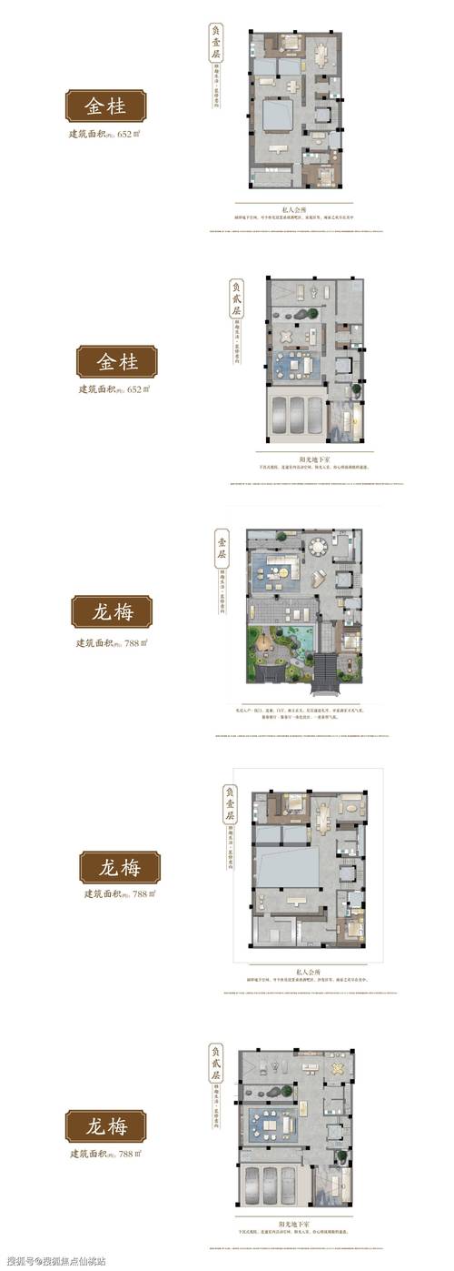 烟雨江湖家园系统全解析,打造你的武侠梦幻桃源需哪些材料?