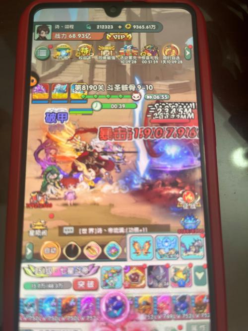 剑仙异兽来袭手游下载,探索奇幻世界的趣味休闲过关新体验