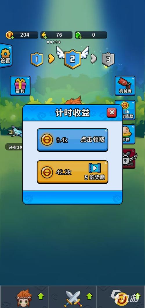 勇士挂机游戏震撼发布,探索魔幻世界的放置新体验,乐趣无穷!