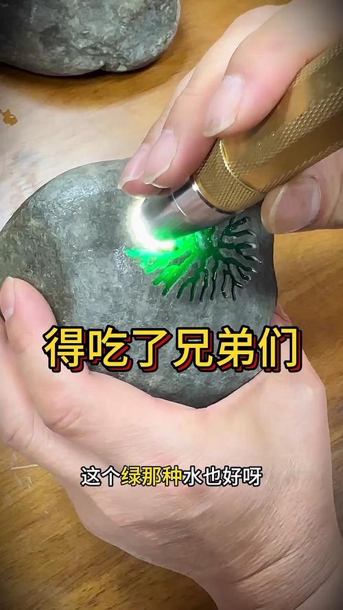 一梦江湖翡翠原石获取全攻略及趣味玩法揭秘