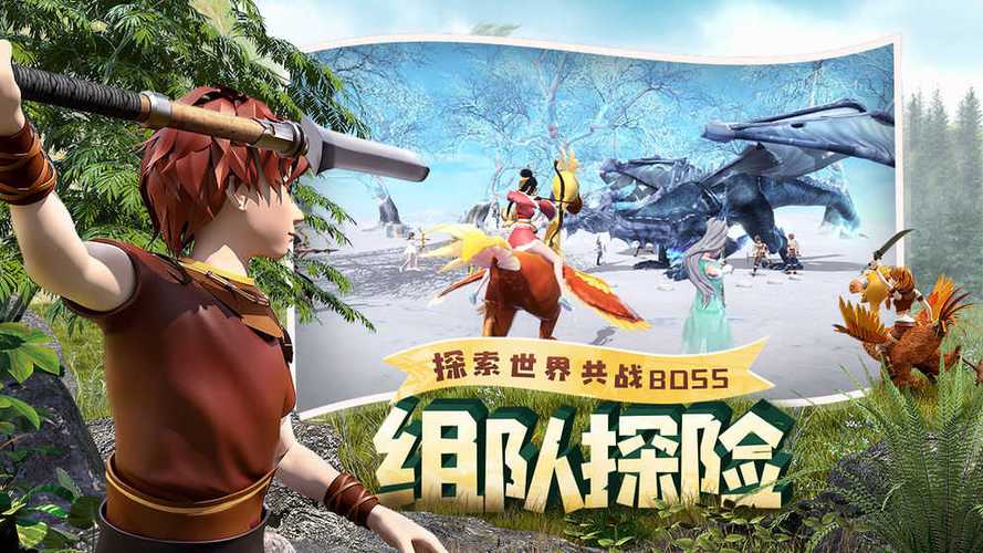 创造与魔法,探索无限想象,揭秘部落建造奥秘的奇幻之旅