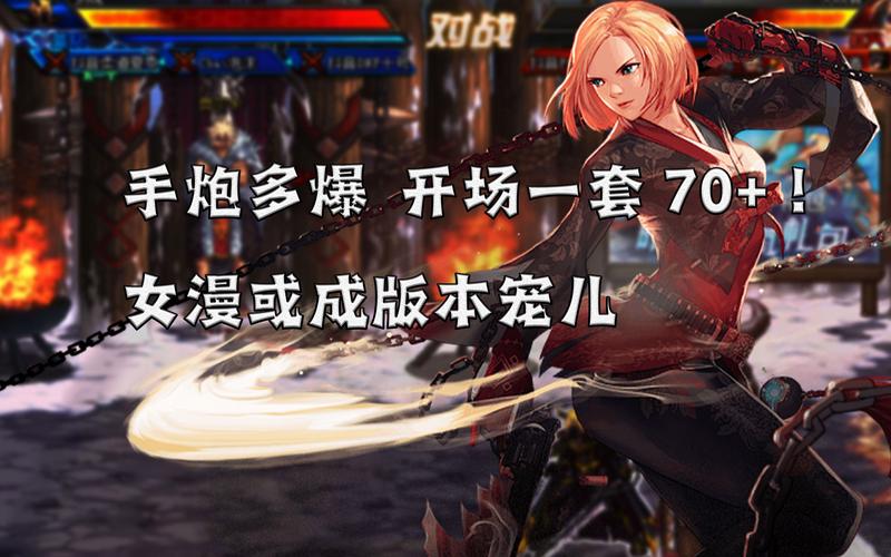 DNF手游轰炸来袭,掀起游戏界新狂潮,探索无限战斗乐趣!