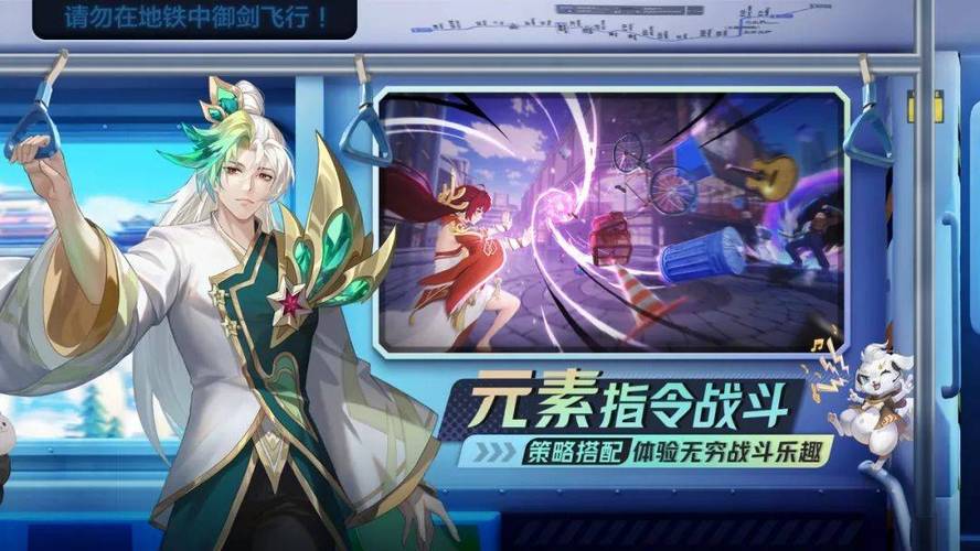 今天也想当大侠预约下载开启,探索精品文字武侠新纪元!