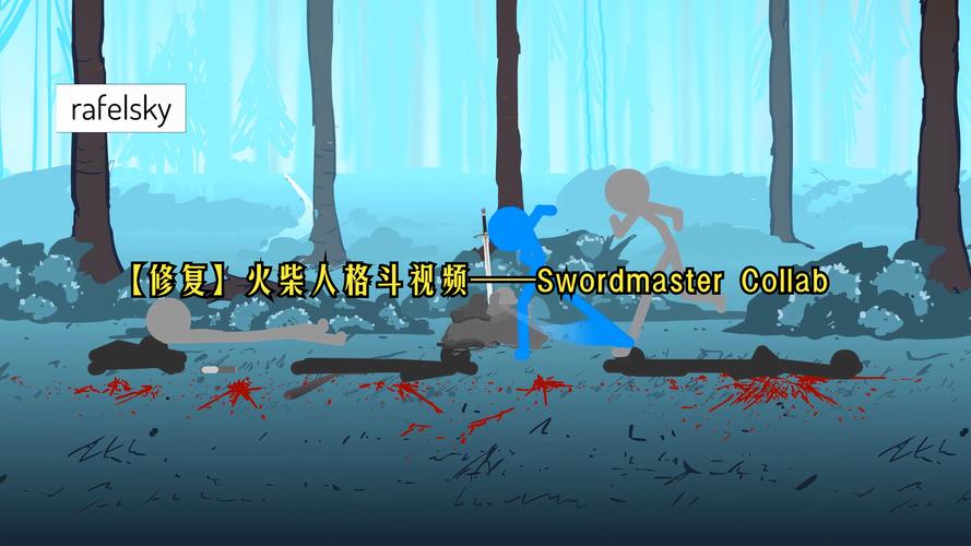 火柴人来了手游下载,极富创意的动作格斗新体验,点燃你的战斗激情!