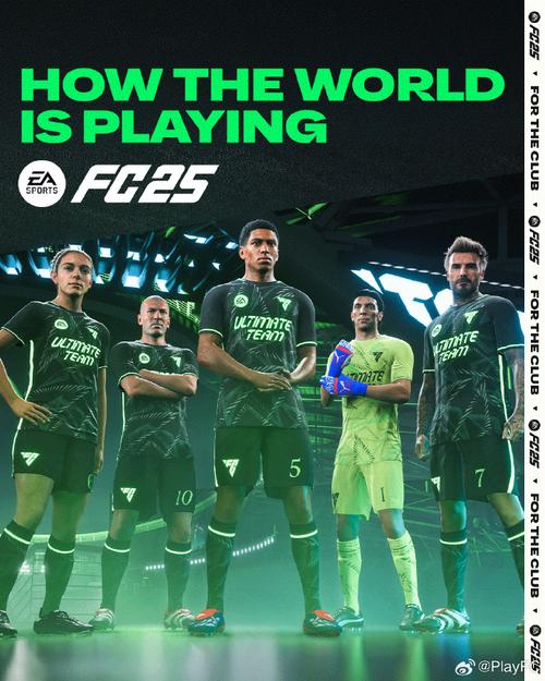 EA SPORTS FC 25革新体验,无体力条挑战极限,足球竞技新纪元!