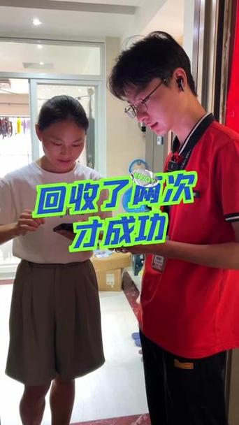 转转不支持上门回收？来梦幻奇境探索宝藏，忘却烦恼！