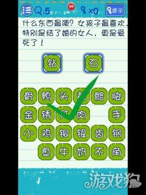 梦幻仙境,云备份恢复指南与趣味玩法揭秘
