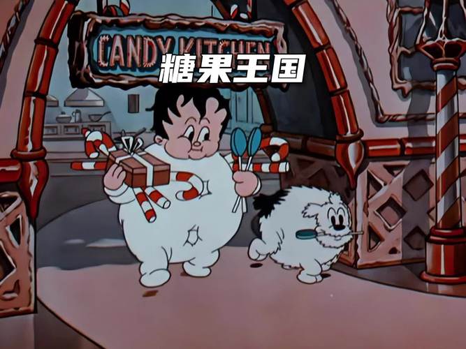 万圣节糖果猎人游戏全新发布,卡通Q萌角色扮演,冒险之旅即刻启程,探索奇幻糖果世界!