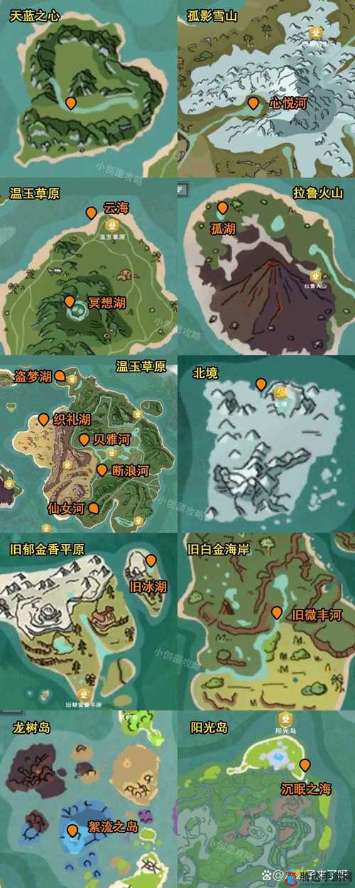 创造与魔法沙漠狼极品资质揭秘及趣味玩法探索