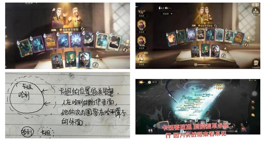 红蜘蛛4,堕落天使手游震撼发布,探索黑暗世界的救赎之旅