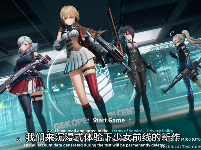 少女前线建造时间6:26,揭秘背后的神秘魅力与趣味玩法