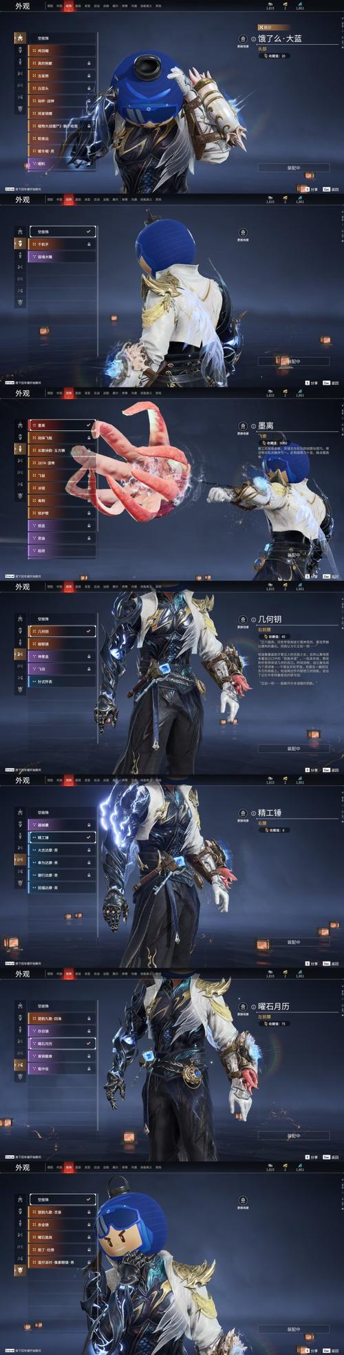 神明来自地狱手游震撼发布，魔幻作战角色扮演新纪元
