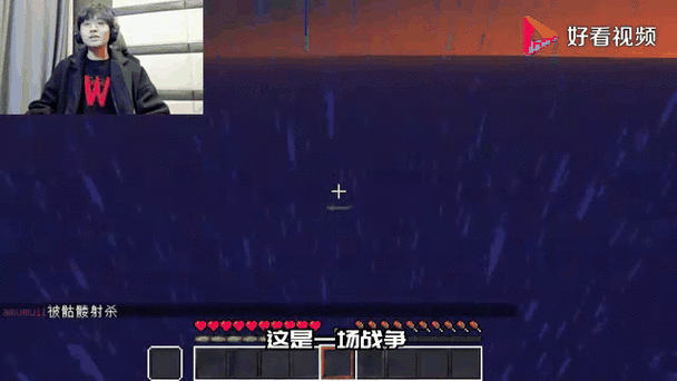 我的世界吸血鬼模组升级攻略,解锁全新玩法与趣味挑战