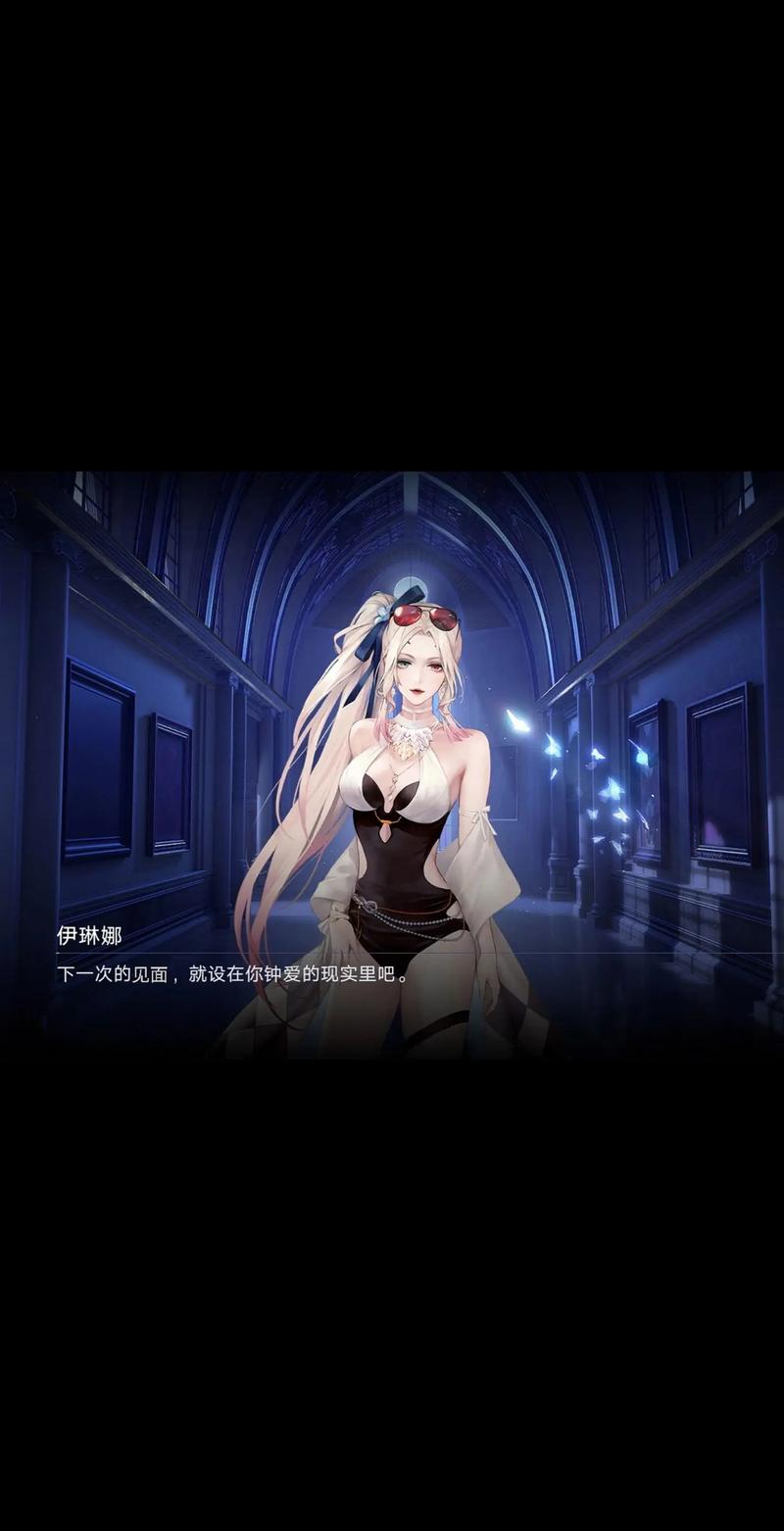 无期迷途,伊琳娜角色技能深度解析及趣味玩法探索
