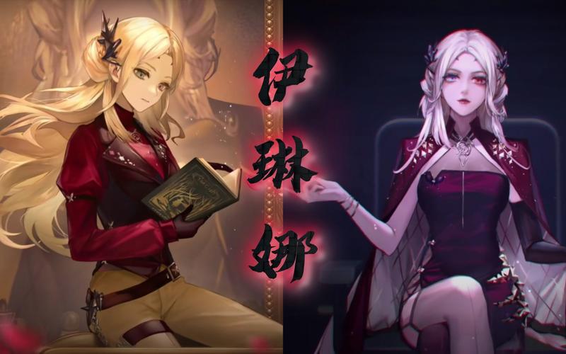 无期迷途,伊琳娜角色技能深度解析及趣味玩法探索