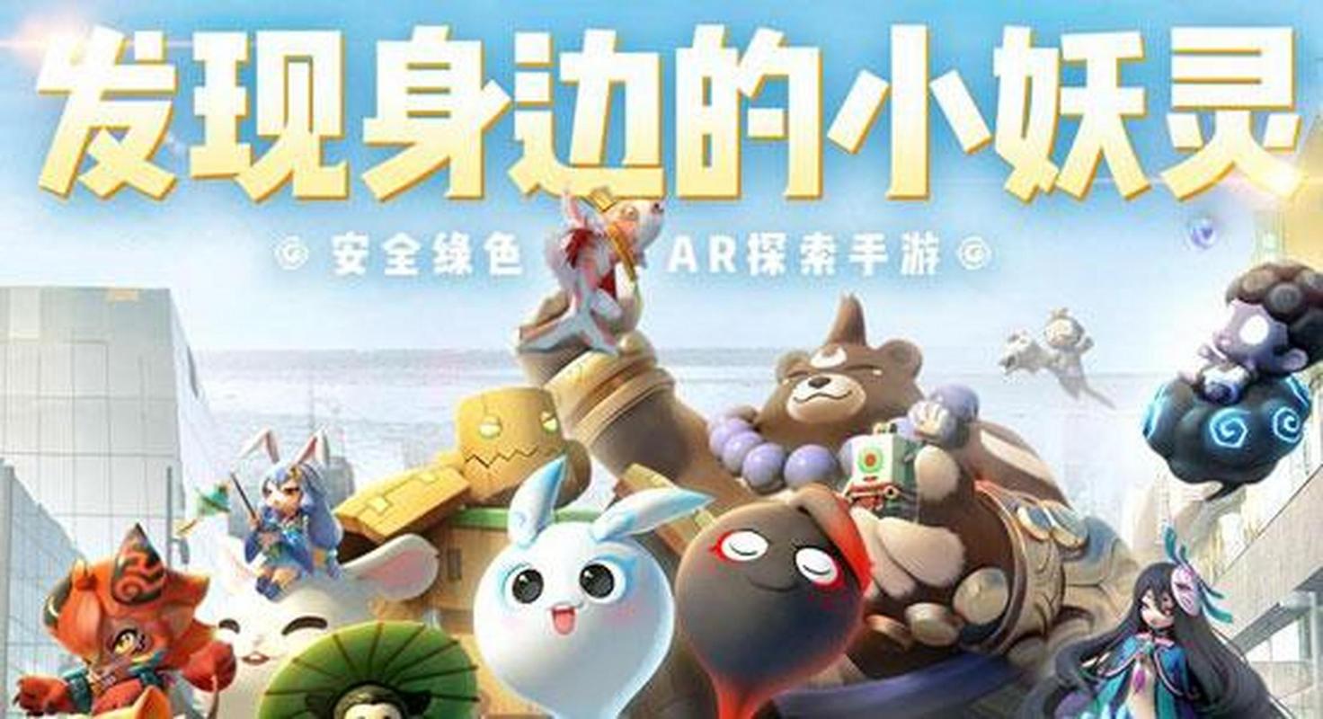 一起来捉妖西瓜皮基因合成全攻略,解锁新奇玩法,探索基因配方奥秘