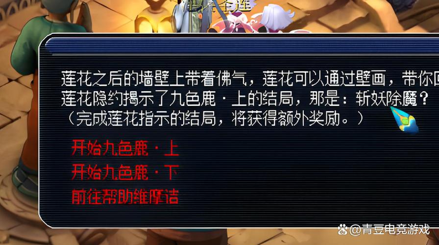 梦幻西游三维版深度解析,哪些宠物值得培养,探索奇幻世界的最佳伙伴