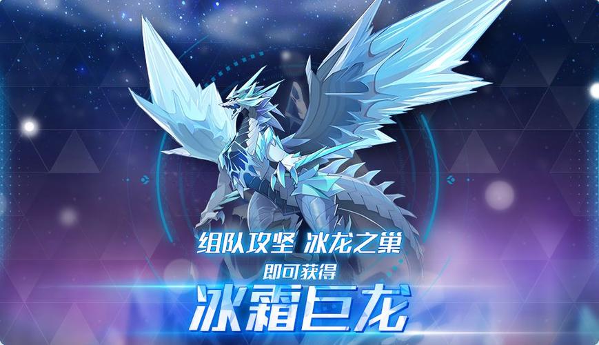 奥拉星手游力量王震撼登场,特性大揭秘与趣味玩法全解析