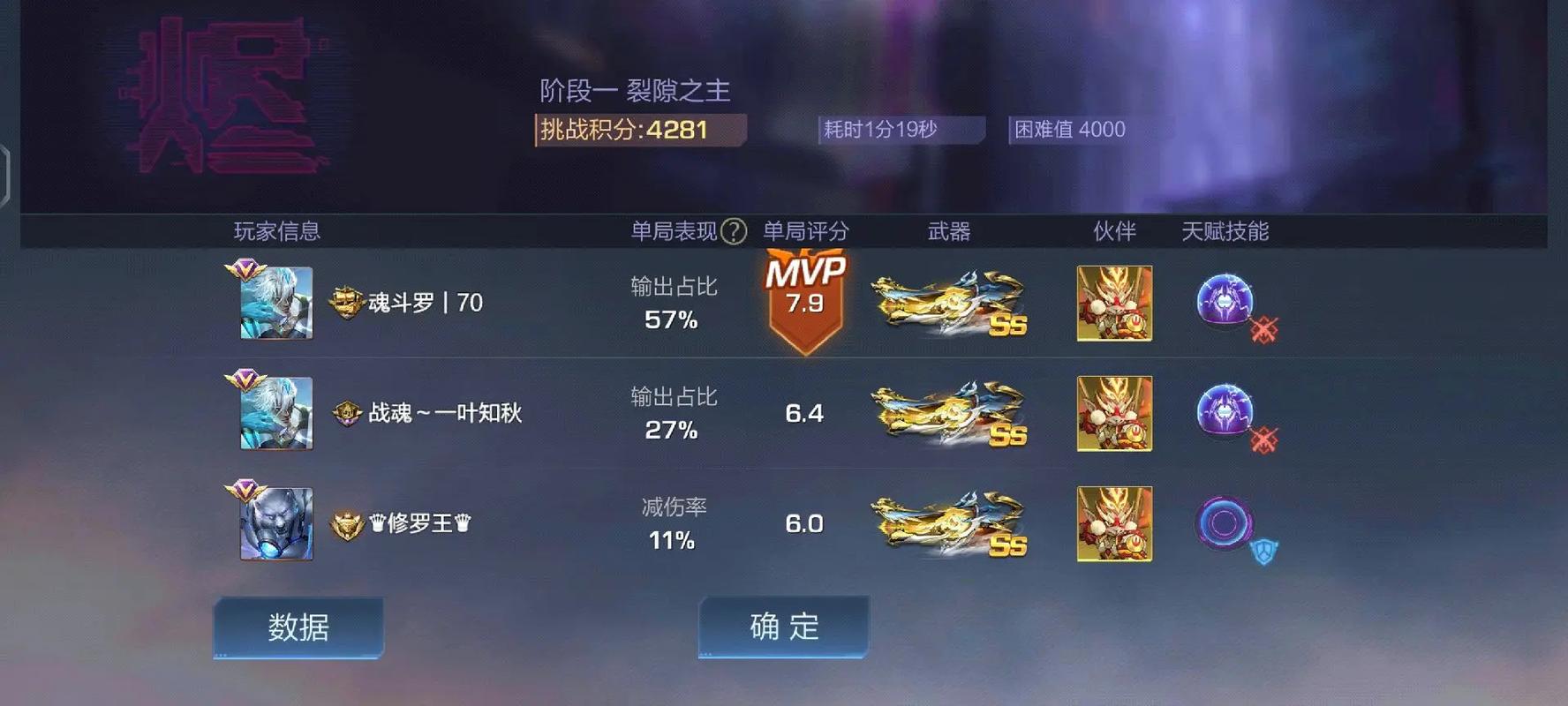 魂斗罗手游新挑战揭秘,精英关卡1-4与1-1完美通关攻略,趣味玩法大放送!