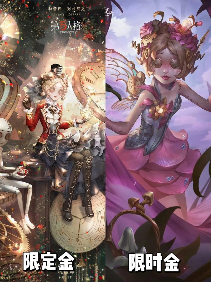 第五人格机械师角色解析,新手能否驾驭这位技术大师?