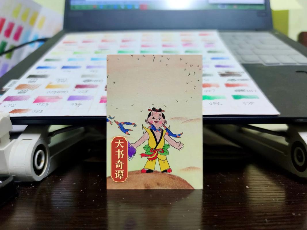 天书奇谭手游震撼上线,重温经典卡牌之旅,探索奇幻世界的无限可能