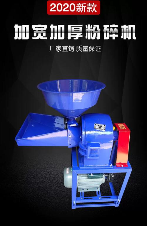 玉米破碎机最新版本震撼发布!打造手机热门趣味模拟经营新体验