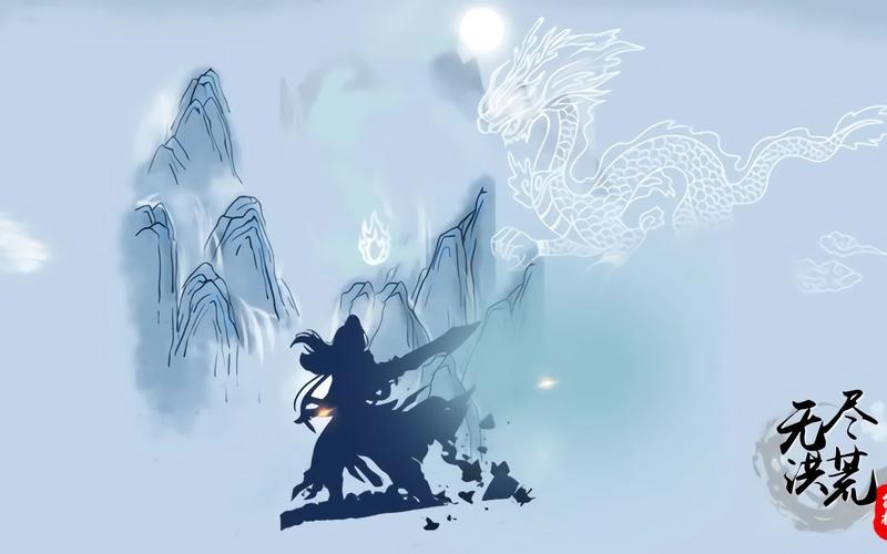 飞剑洪荒手游震撼上线,3D仙侠角色扮演新纪元,探索无尽洪荒之旅