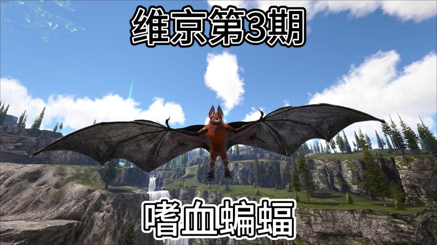 方舟,生存进化手游版,维京斧详细制作流程及代码探索指南,解锁史前生存新玩法!