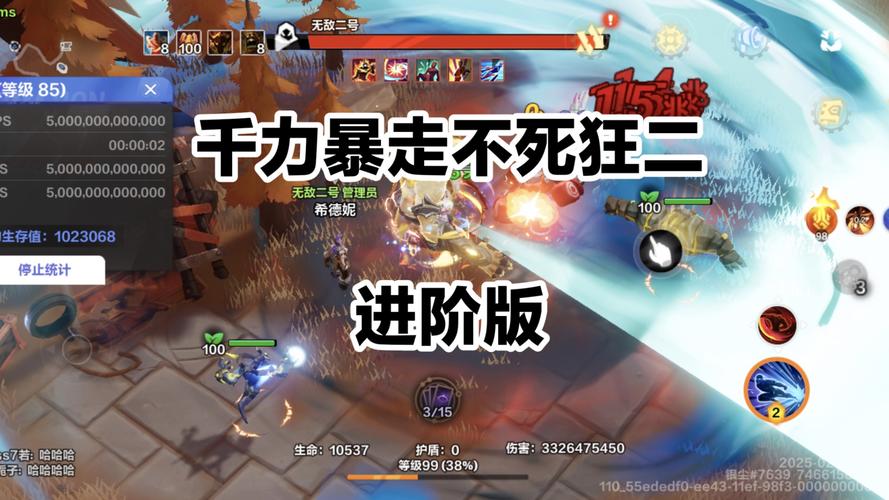 火炬之光无限仓库未开放引热议,探索未知玩法点燃冒险激情