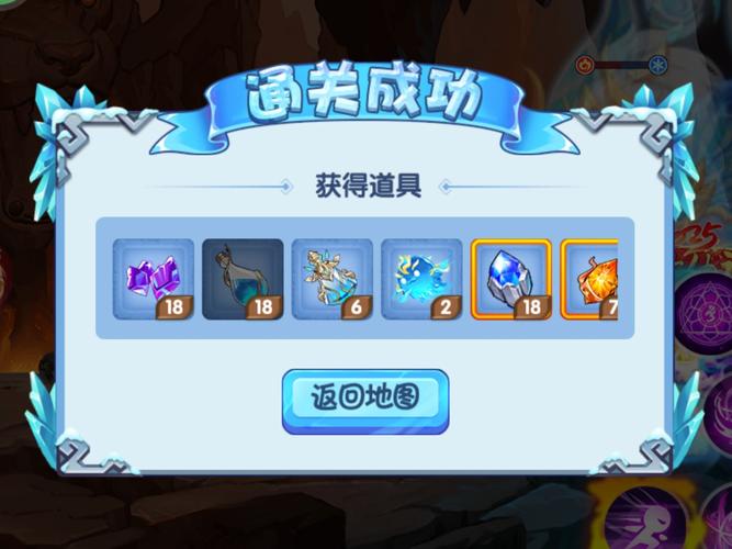 造梦西游OL诛仙剑翻牌技巧深度解析,掌握翻牌奥秘,称霸西游世界