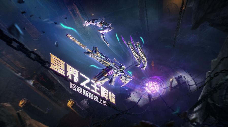 CF手游幻影地图2025年深度解析及优势概览,全新玩法引爆射击战场!
