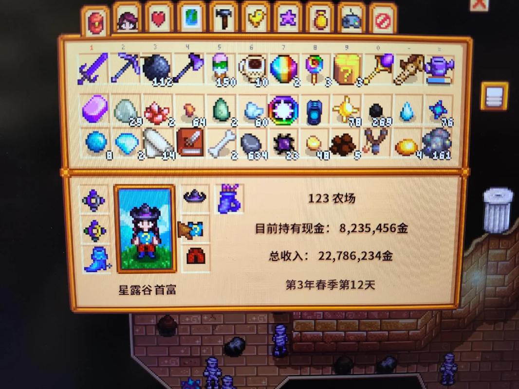 星露谷物语五彩碎片获取攻略及趣味玩法揭秘