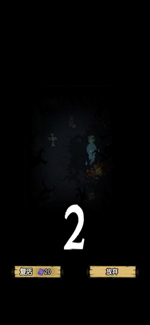 贪婪洞窟2武器排行揭秘,探寻地牢探险的最强神兵