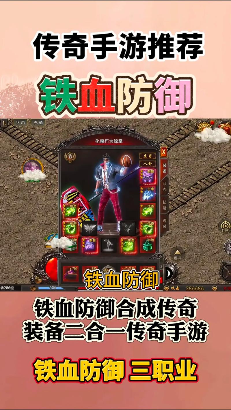 攻城掠地手游魏续登场,战火重燃的铁血传奇再续新章