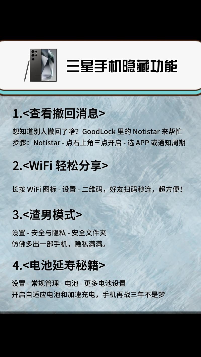 三星手机无法畅玩绝地求生?揭秘机型不符背后的原因及游戏魅力