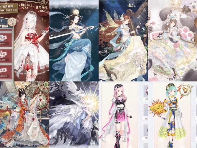 奇迹暖暖15-3支偶遇秋霜,高分搭配攻略与趣味玩法揭秘