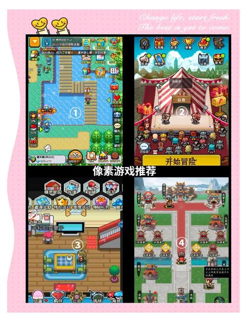 建造像素世界手机版震撼发布,打造你的专属趣味角色扮演游戏新天地!
