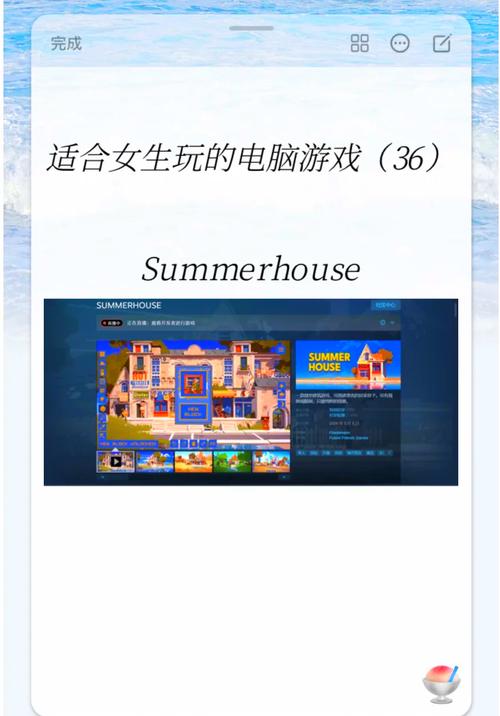 建造像素世界手机版震撼发布,打造你的专属趣味角色扮演游戏新天地!