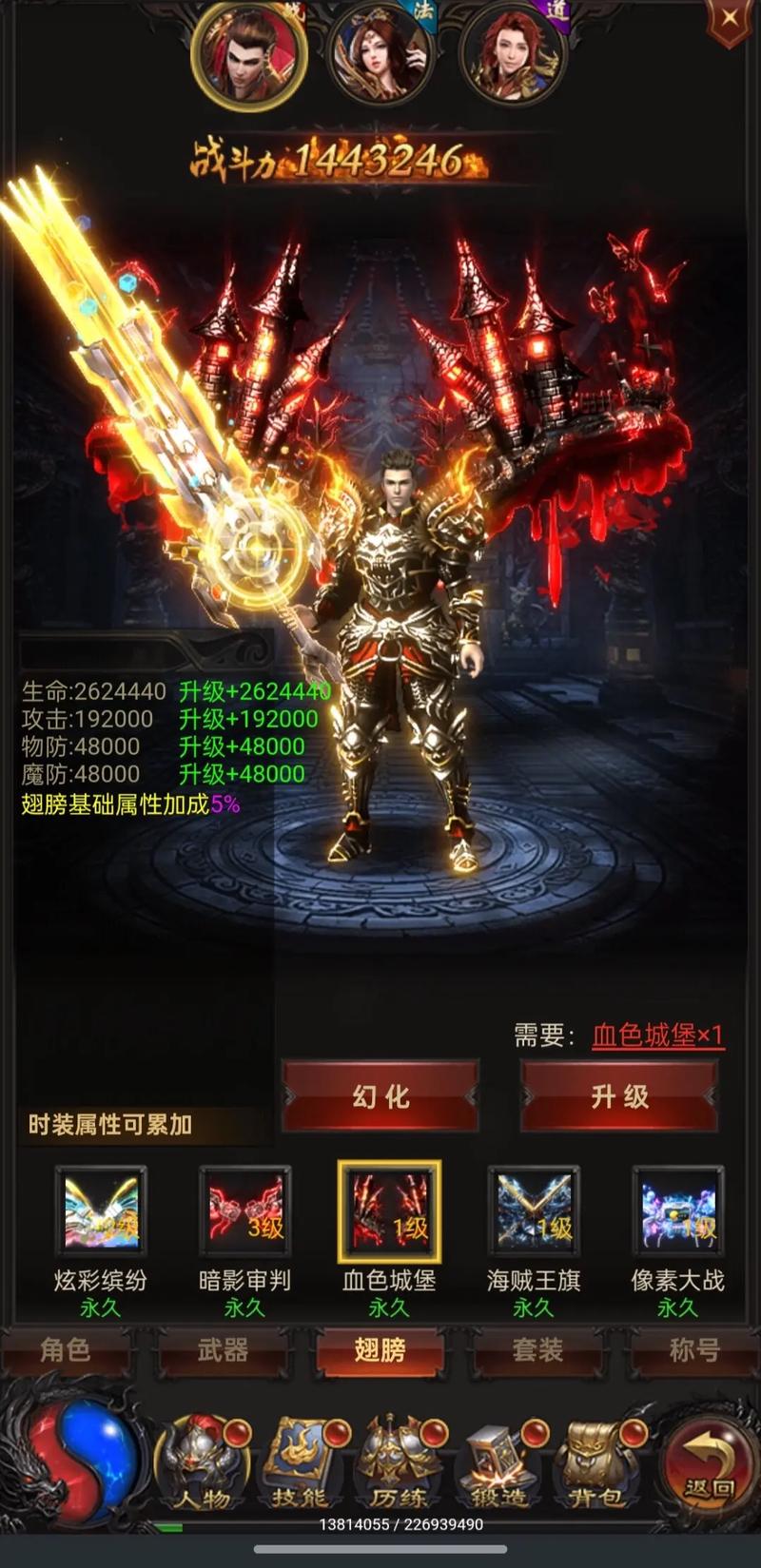 9377月灵传奇下载开启,不容错过的传奇性手机游戏,探索未知世界的冒险之旅