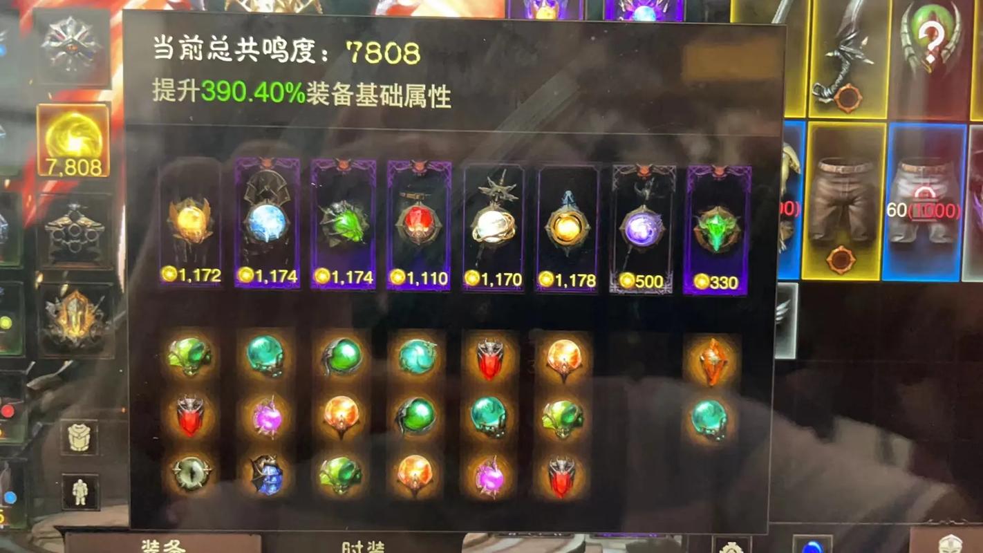 暗黑破坏神3手游,随从传奇饰品与传奇装备获取全攻略