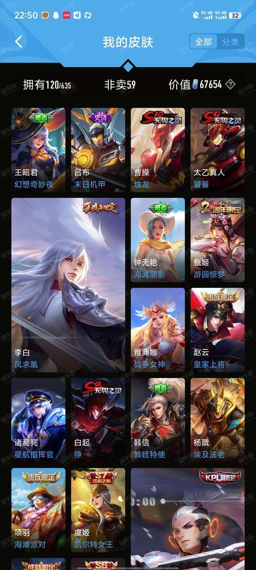 王者荣耀新春鞭炮兑换攻略,解锁稀有皮肤与趣味玩法全揭秘