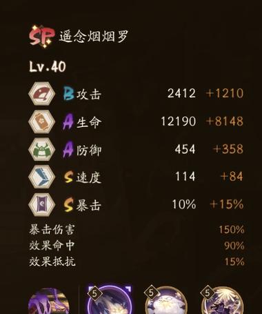 阴阳师KY含义揭秘及趣味玩法大探索