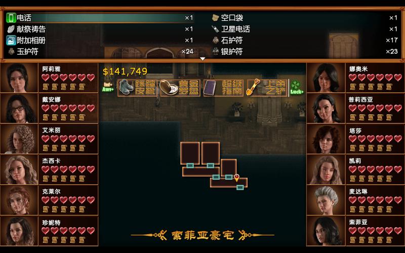GTA寻宝猎人大冒险攻略,解锁神秘宝藏,尽享刺激寻宝之旅